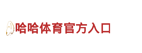 亚美体育链接，为您提供全方位金融服务